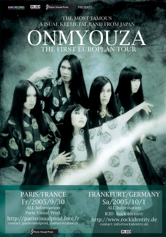 Onmyouza European Tour