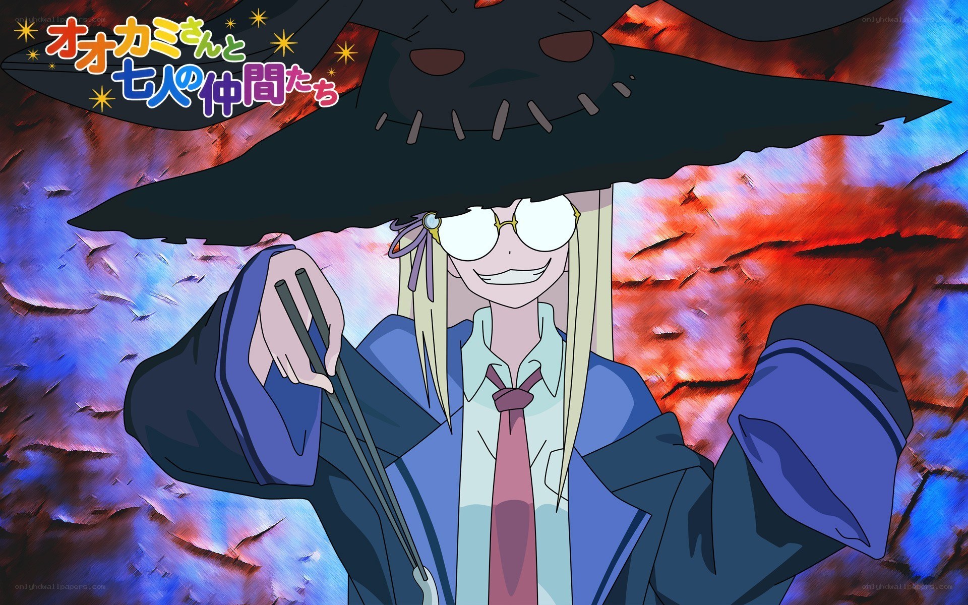 Ookami and the Seven Companions