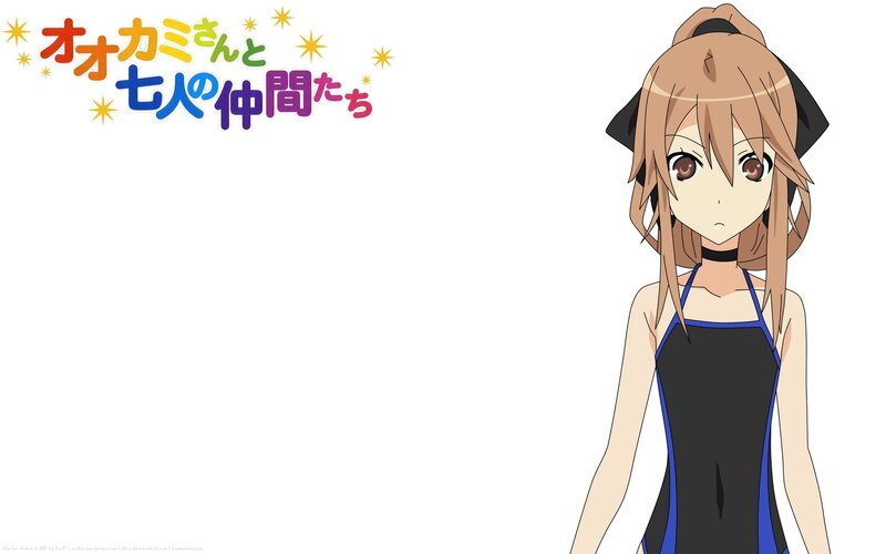 Ookami-san and the Seven Companions