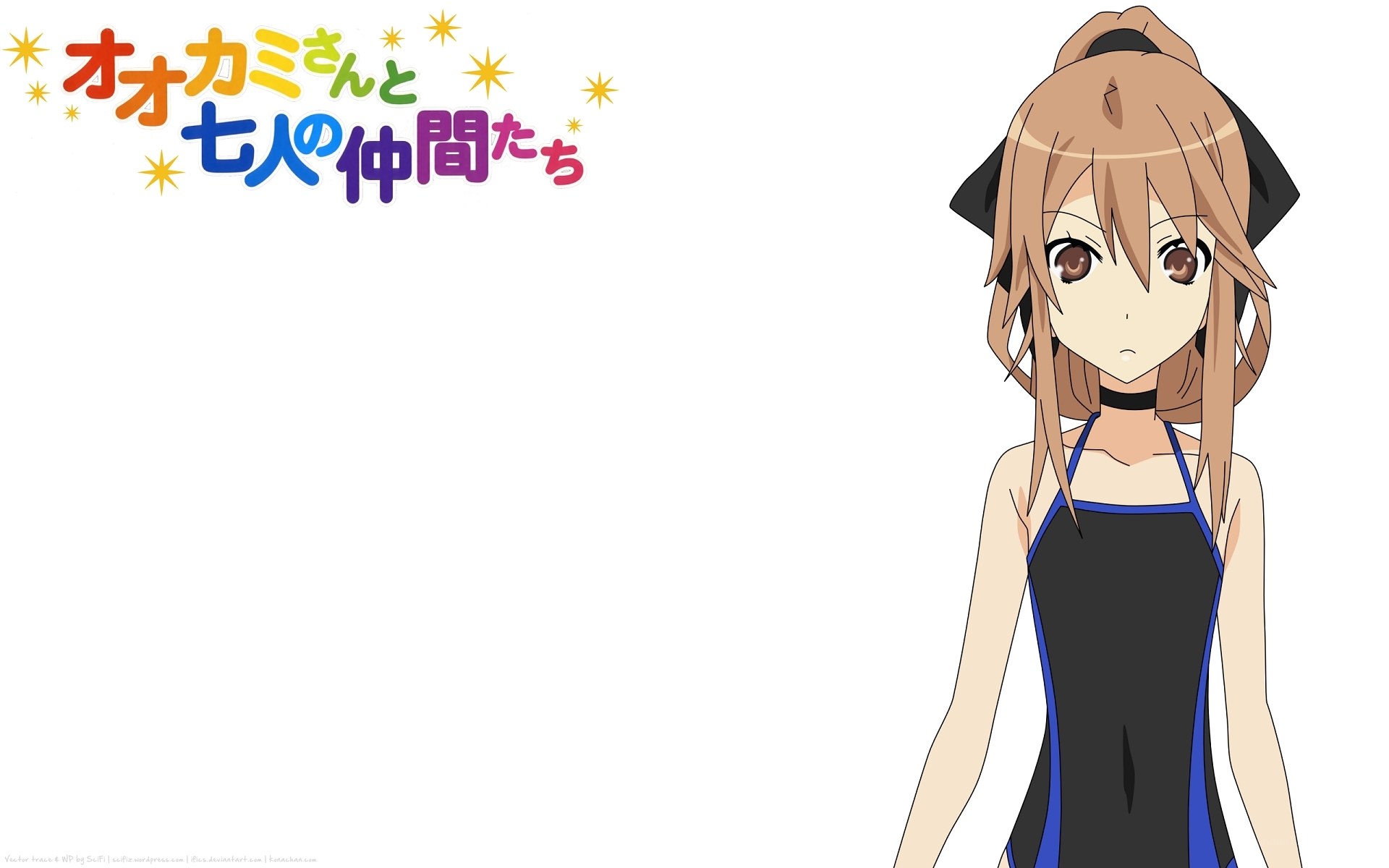 Ookami-san and the Seven Companions
