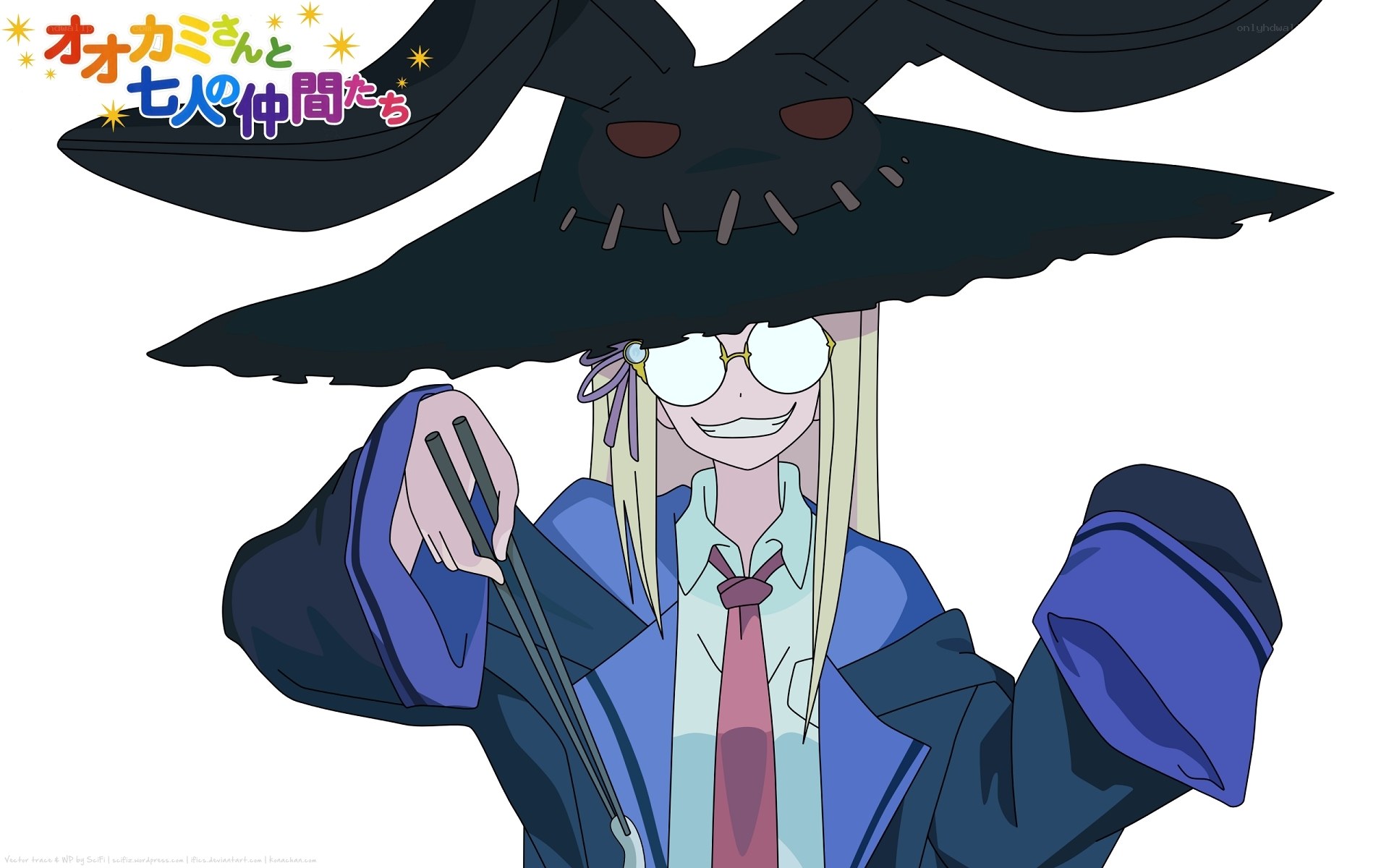 Ookami-san and the Seven Companions