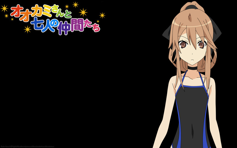 Ookami-san and the Seven Companions