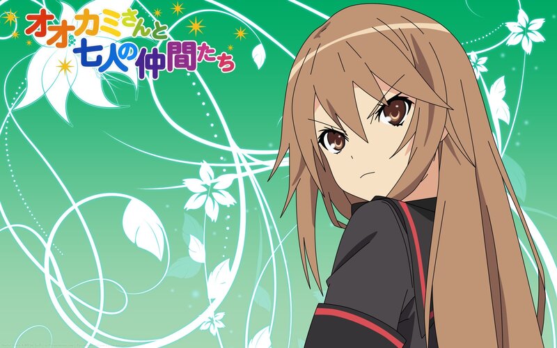 Ookami-san and the Seven Companions