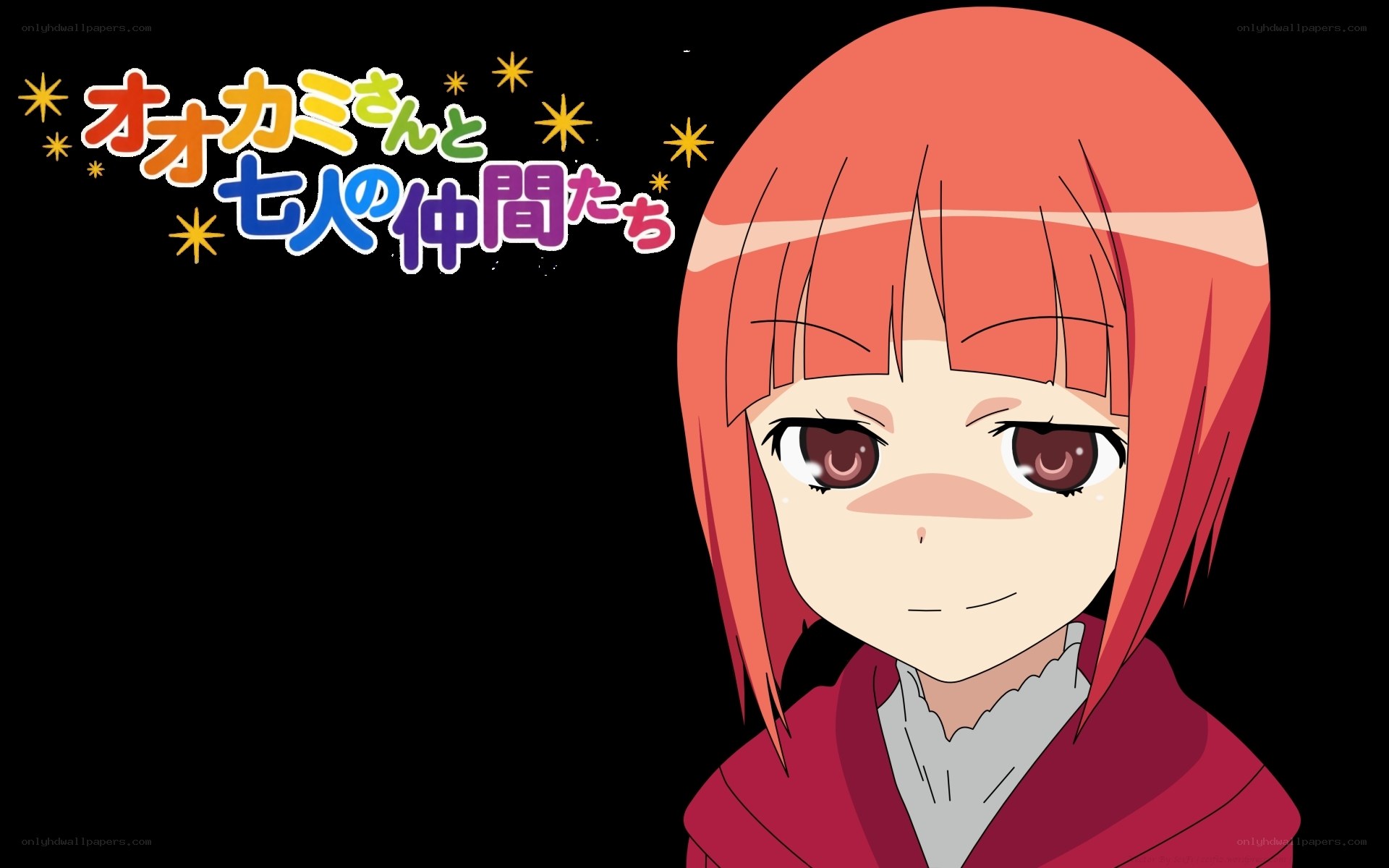 Ookami-san and the Seven Companions