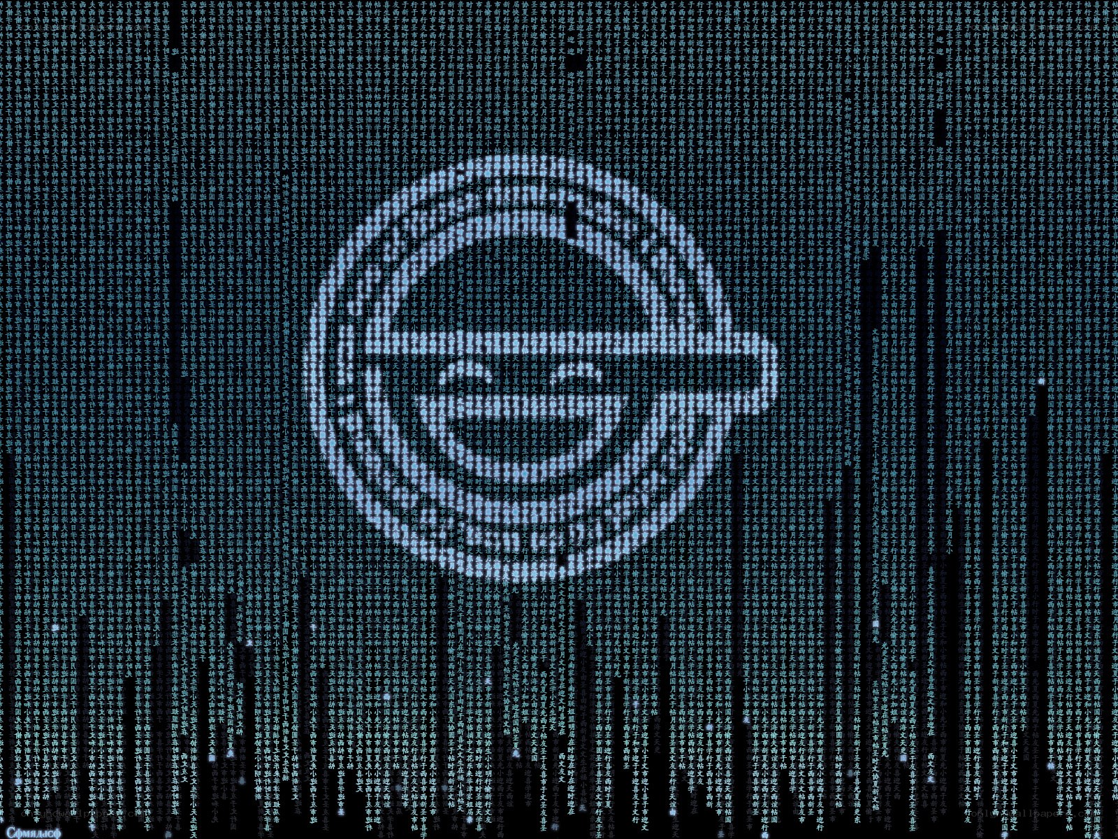 Opel logo in digital rain