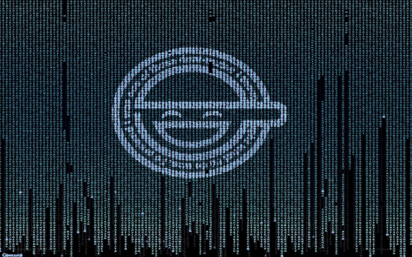 Opel logo in digital rain