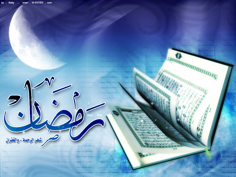 Open Book with Arabic Text — Blue