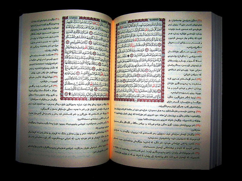 Open Book with Arabic Text — White