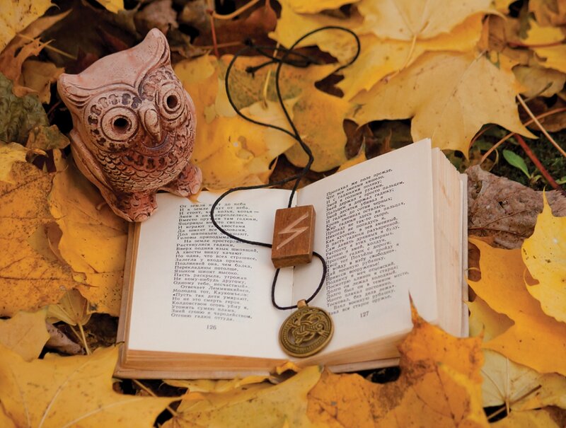Open Book with Owl Figurine — Yellow