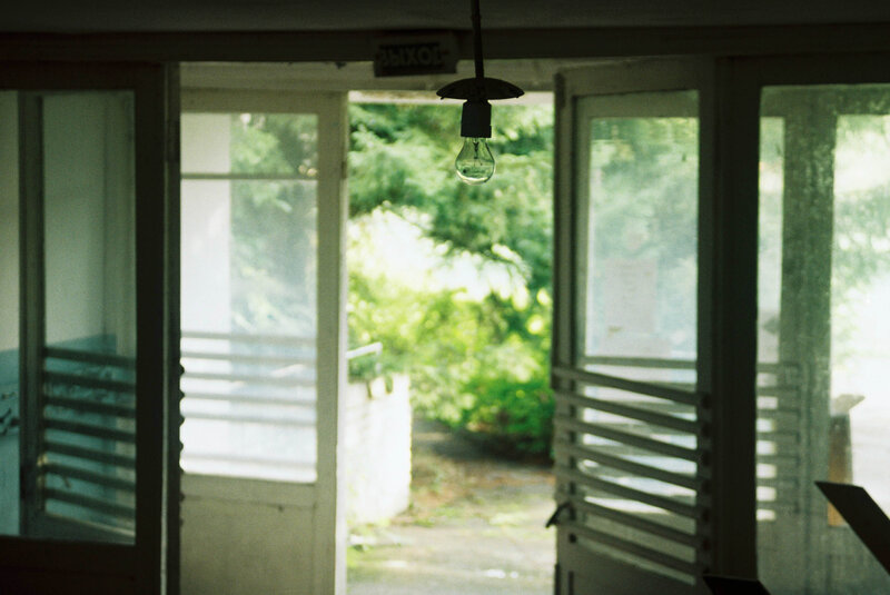 Open Door with Light Bulb