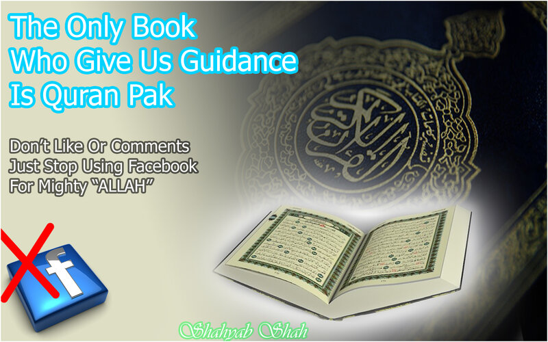 Open Quran Book — Blue