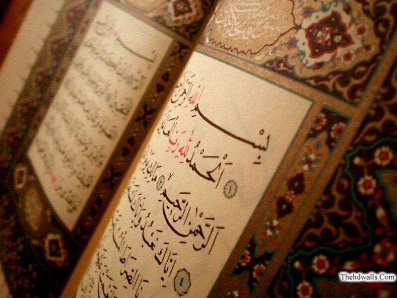 Open Quran Book — Brown