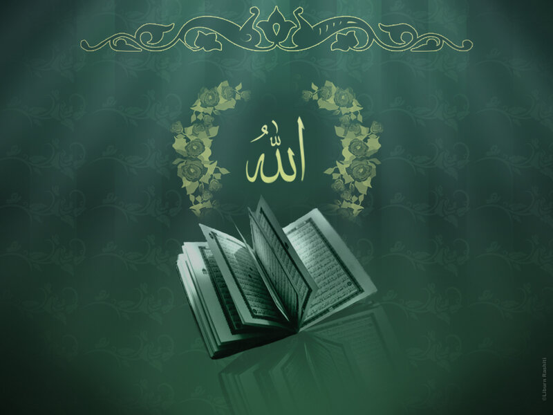 Open Quran Book — Green