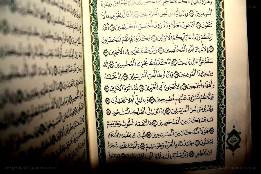 open quran book pages