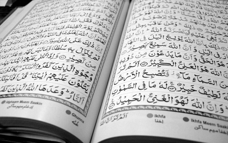 open quran book