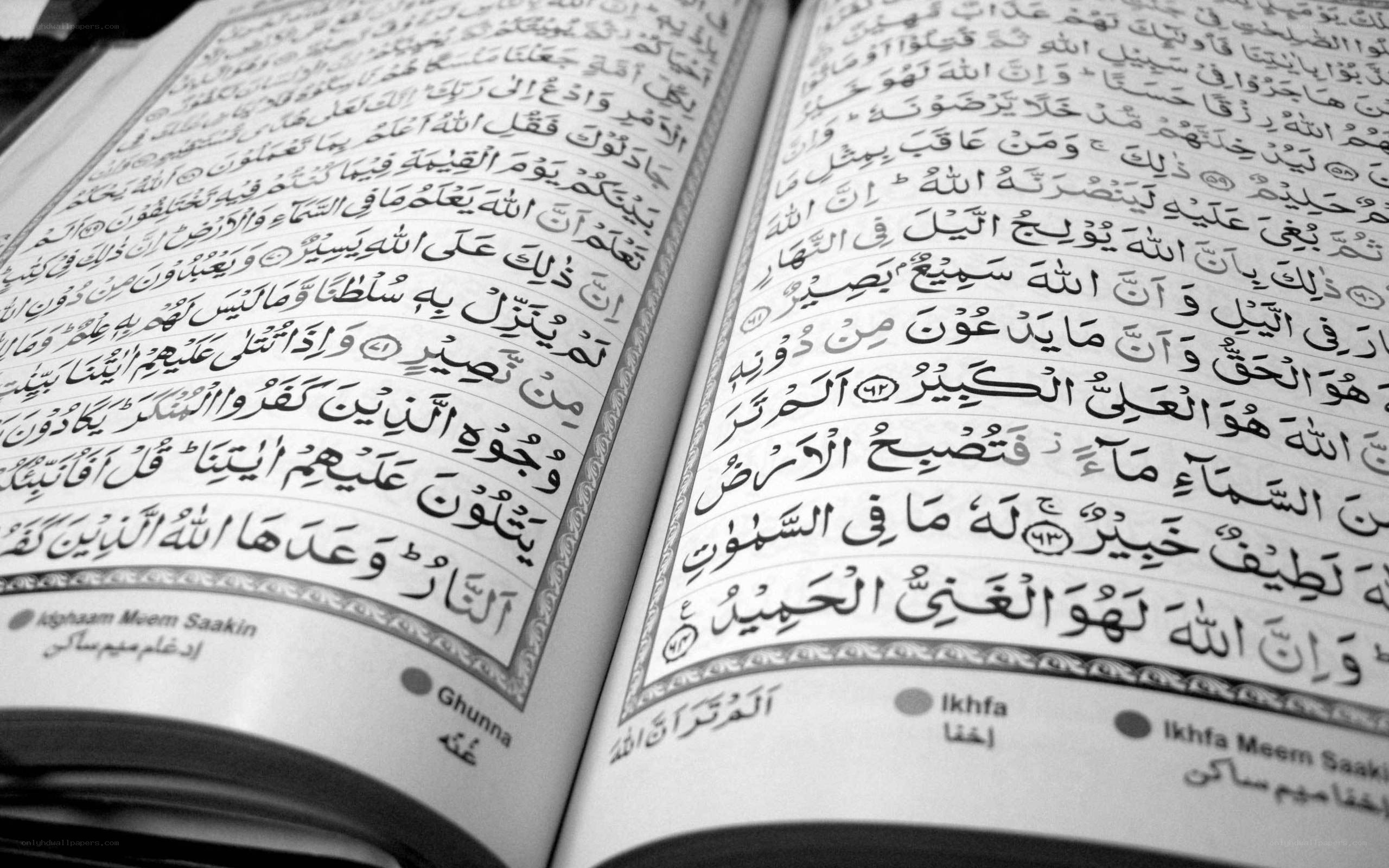 open quran book