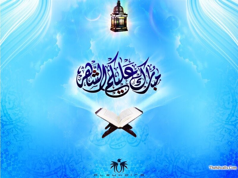 Open Quran on Stand — Blue