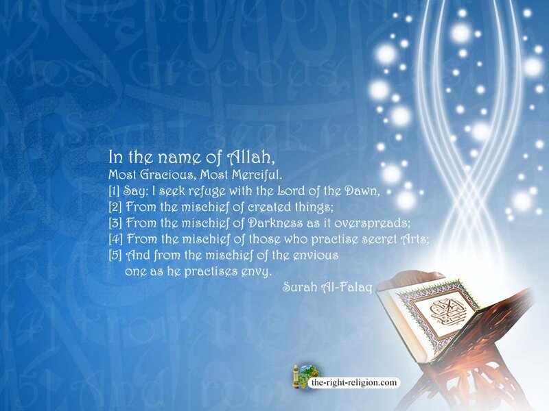 Open Quran on Stand