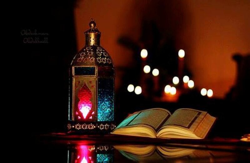 Open Quran with Lantern