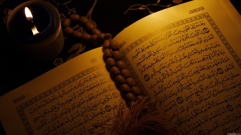 Open Quran with Prayer Beads — Yellow, Serene