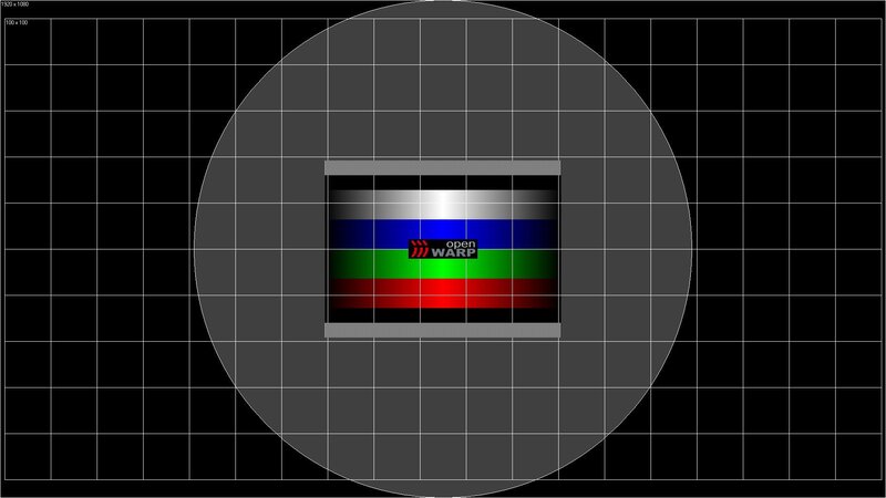OpenWarp logo on test pattern