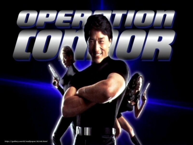 Operation Condor movie poster