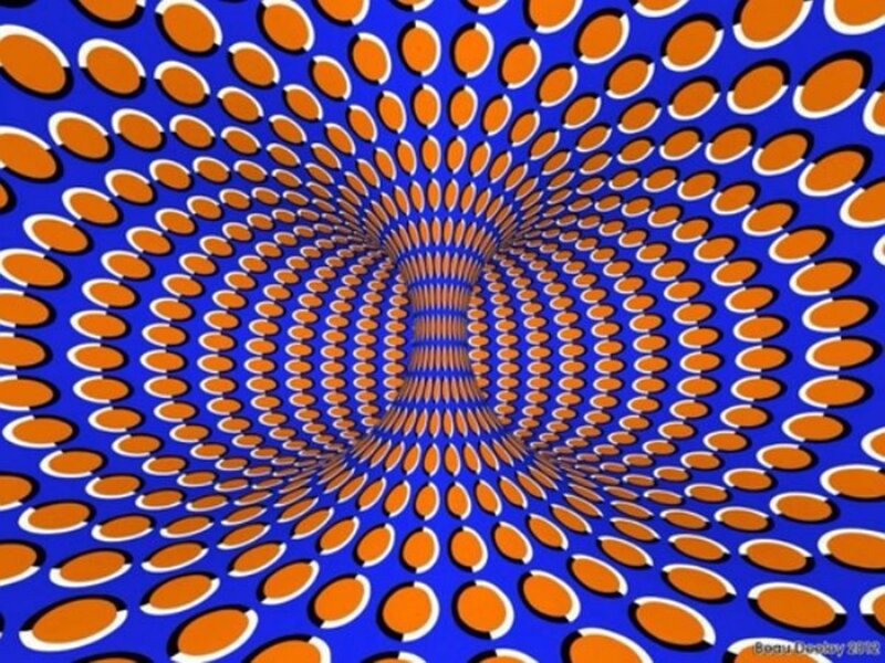 Optical Illusion Tunnel — Blue