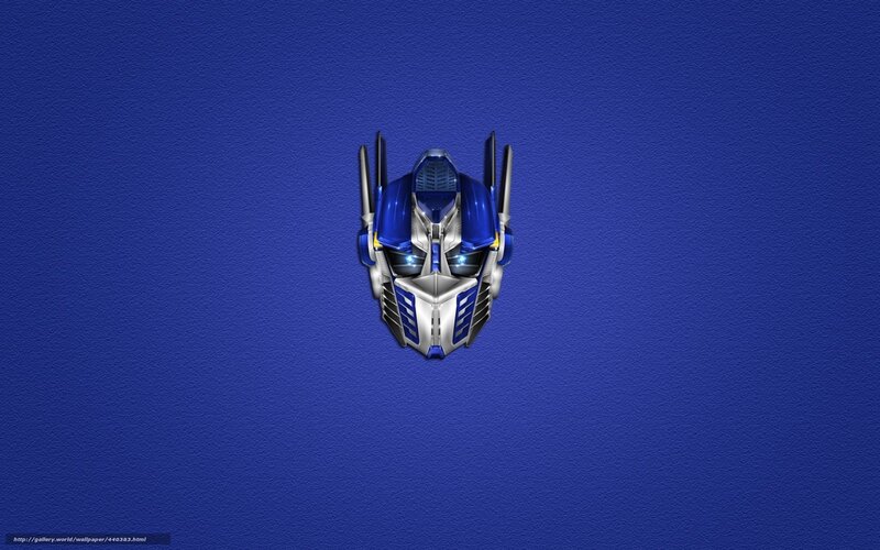 Optimus Prime head