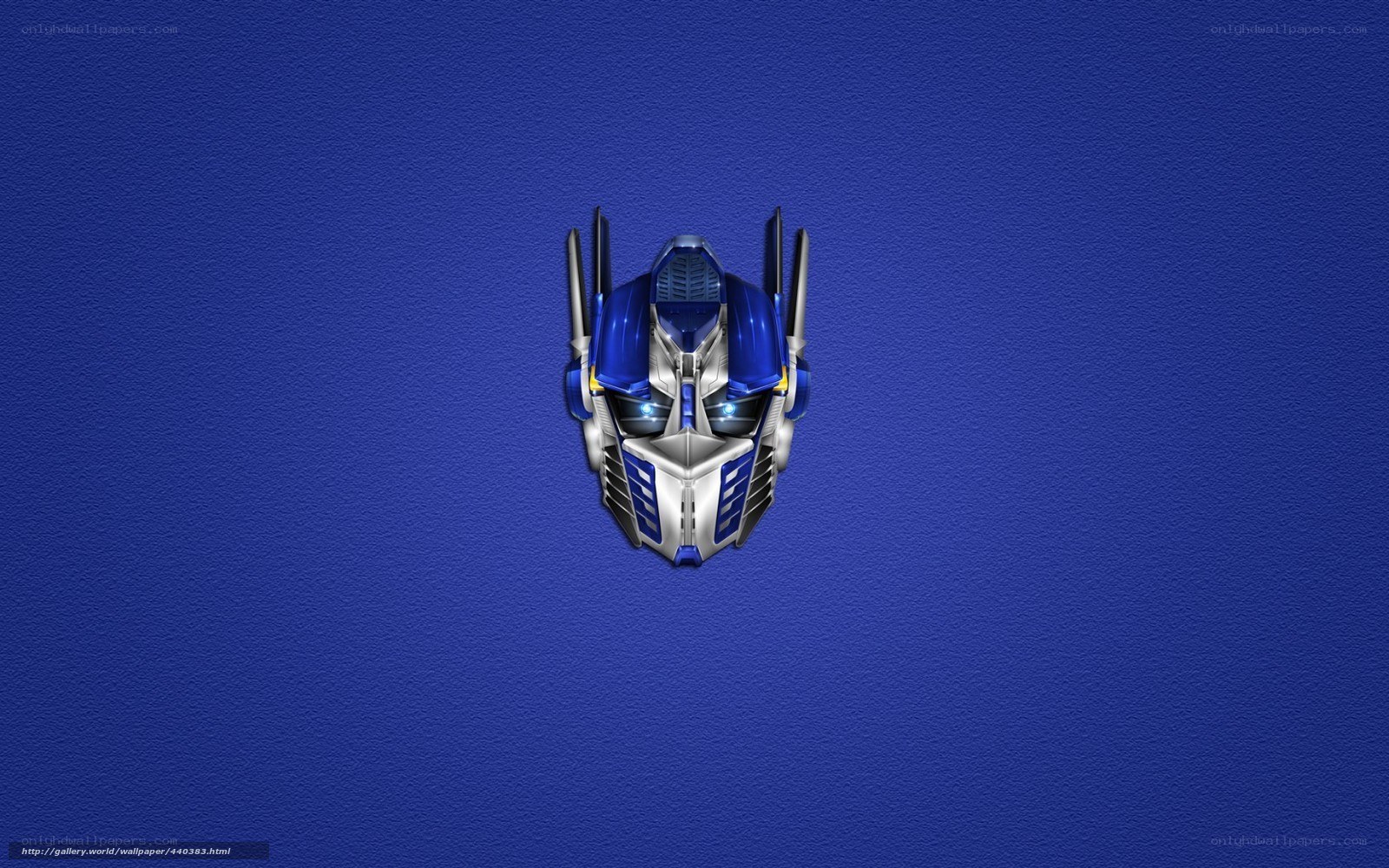 Optimus Prime head