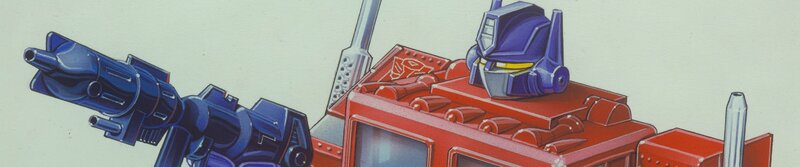 Optimus Prime in truck mode