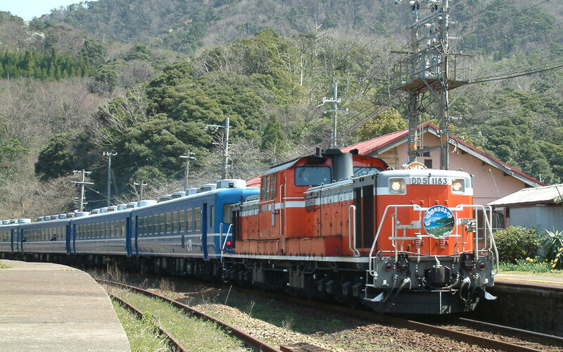 Orange and Blue Train