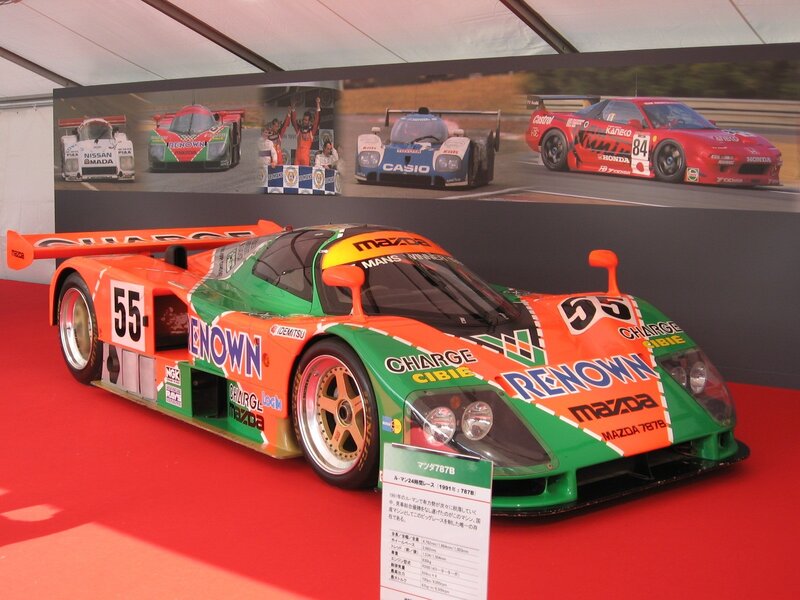 Orange and Green Race Car — Red