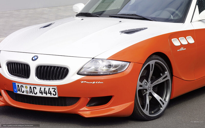 Orange and White Sports Car — Neutral