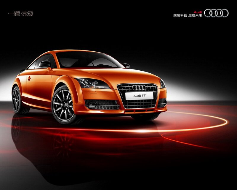Orange Audi TT sports car