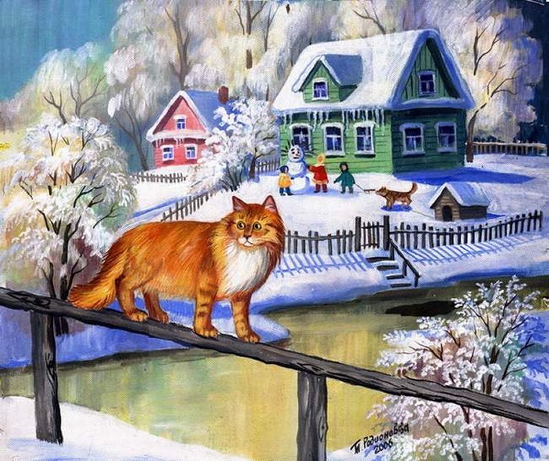 Orange Cat on Fence — Peaceful