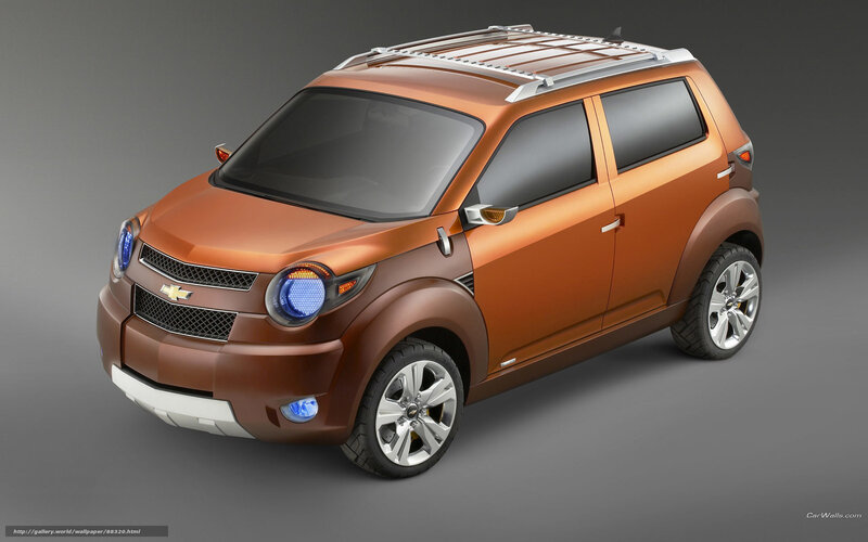Orange Concept Car — Brown, Neutral, 3d Render