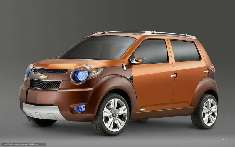 Orange Concept Car — Brown, Neutral