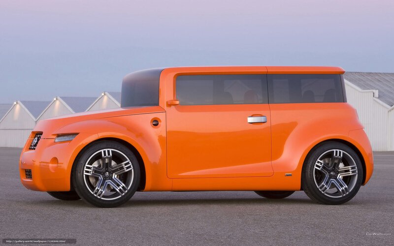 Orange Concept Car — Calm, Sunset