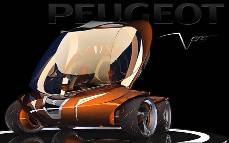 Orange Concept Car — Futuristic