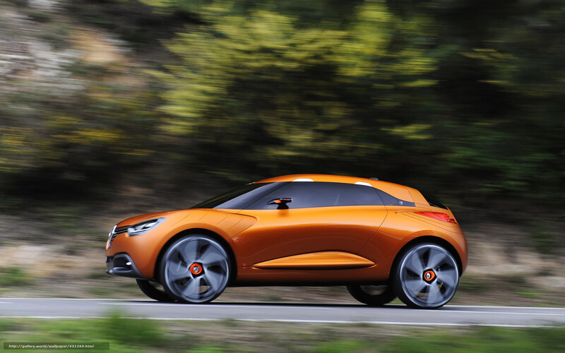 Orange concept car in motion