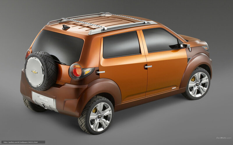 Orange Concept Car — Neutral, 3d Render, Spare Tire