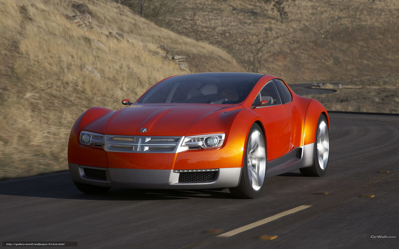 Orange Concept Car — Red, Dynamic