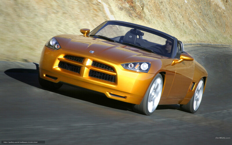 Orange Convertible Car — Gold