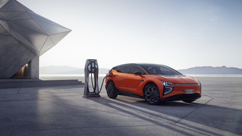 Orange Electric Car — Serene