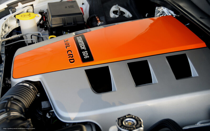 Orange engine cover