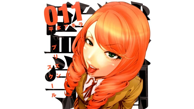Orange-haired Anime Girl — Orange, Playful, Manga