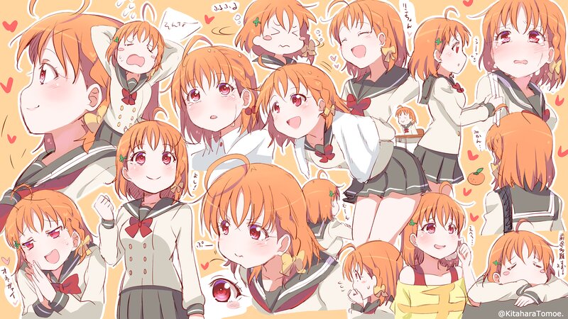 Orange-haired Anime Girl — Orange, Playful, School Uniform, Hearts