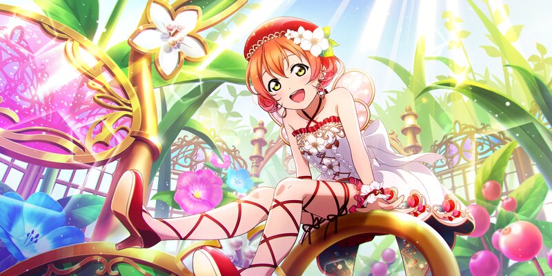 Orange-haired Girl in Garden — Green, Bright, Cheerful