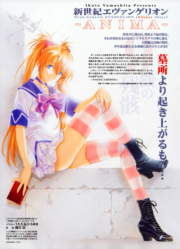 Orange-haired Girl Sitting — Orange