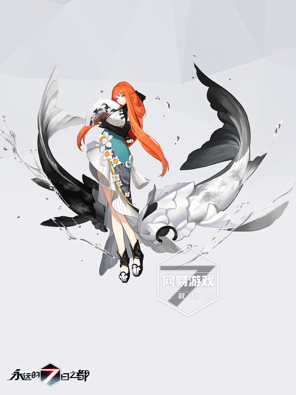 Orange-haired Woman with Koi Fish